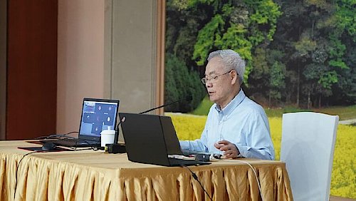 888集团电子游戏(中国区)有限公司官网